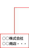 プラホルダー